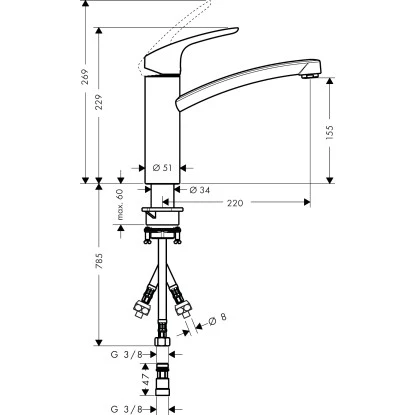 Hansgrohe Einhebel-Küchenarmatur Focus Für Offene Warmwasserbereiter Chrom 4 Hansgrohe Einhebel-Küchenarmatur Focus Für Offene Warmwasserbereiter Chrom – Bild 2