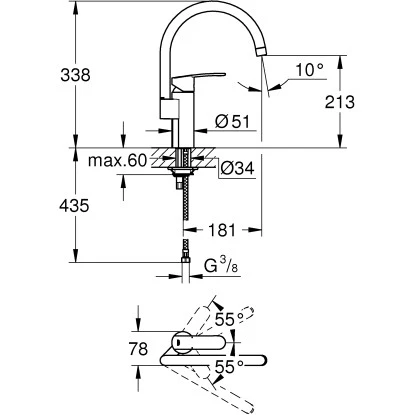 Grohe QuickFix Einhand-Spültischbatterie Wave Cosmopolitan Chrom 5 Grohe QuickFix Einhand-Spültischbatterie Wave Cosmopolitan Chrom – Bild 3