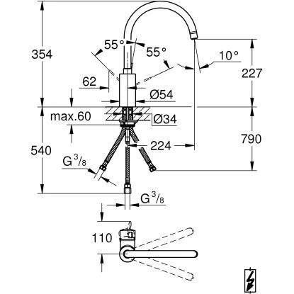 Grohe Eurosmart C Küchenarmatur DN 15 Hoch Niederdruck 4 Grohe Eurosmart C Küchenarmatur DN 15 Hoch Niederdruck – Bild 2